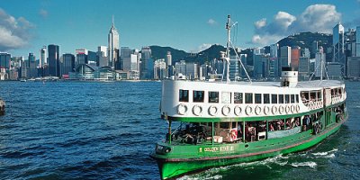 Star Ferry,      Land: HK,  Bouwjaar: 1956,  Schaal: 1:100,  Lengte:,  Bladen: 5\